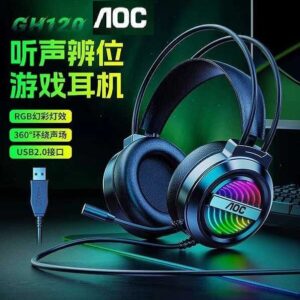 Tai nghe chụp có dây AOC GH120